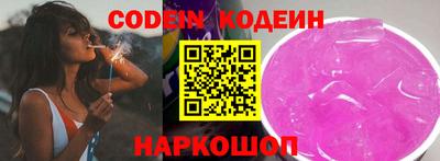 МДМА Усть-Джегута