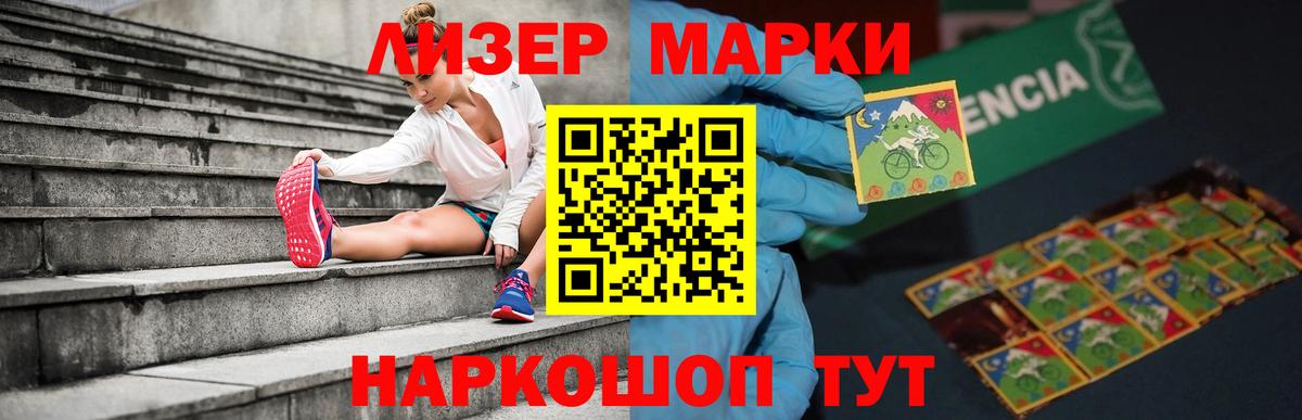Мегион  LSD-25 экстази кислота  Вход с VPN  LSD-25 экстази  LSD-25 экстази кислота 