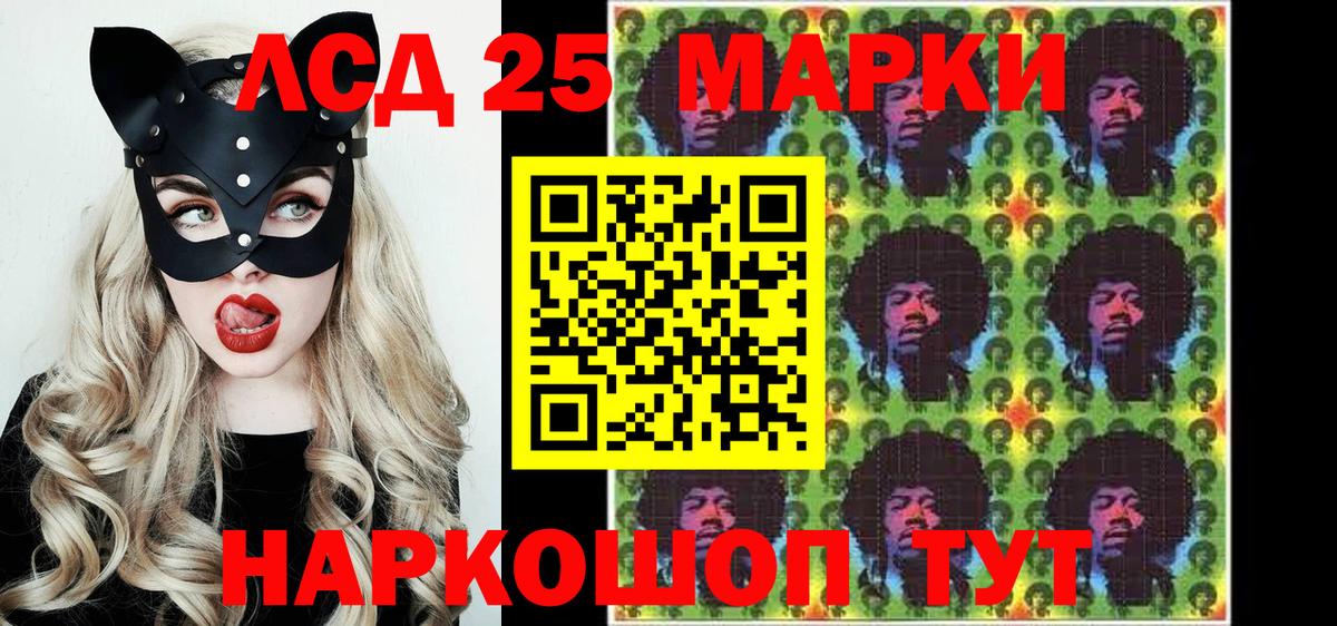 даркнет сайт  Вход с VPN  Мегион  Марки NBOMe 1,8мг 