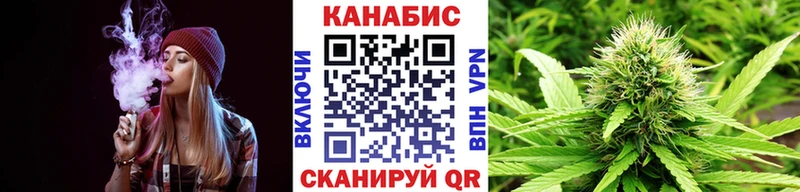МАРИХУАНА AK-47  Мегион 