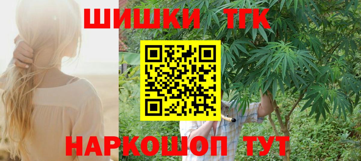  Кокаин Мегион